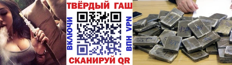 Гашиш убойный  Среднеколымск 