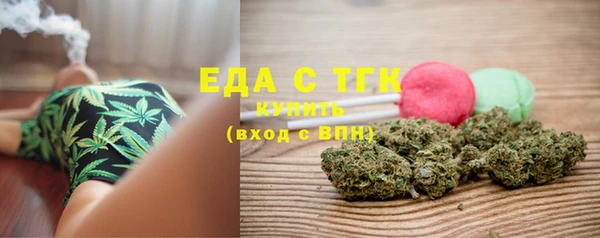 соль курить ск Абинск