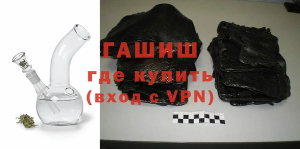 экстази Пересвет