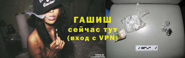 PSILOCYBIN Переславль-Залесский