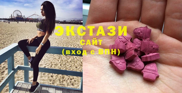 PSILOCYBIN Переславль-Залесский