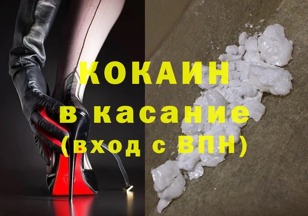 PSILOCYBIN Переславль-Залесский