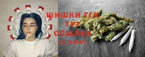 марки lsd Абаза