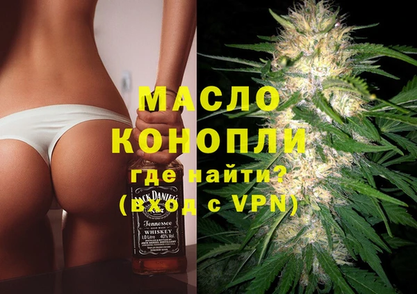 экстази Пересвет
