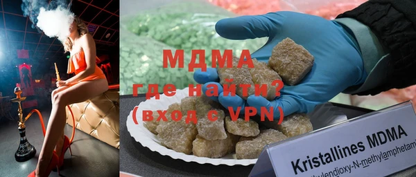 амф Пестово