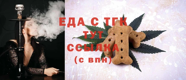 марки lsd Абаза