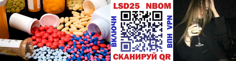 Лсд 25 экстази ecstasy  цена   Среднеколымск 
